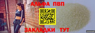 кристаллы Ликино-Дулёво