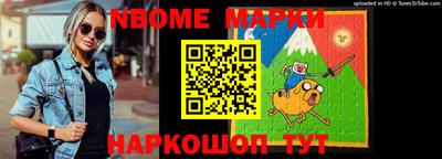 кристаллы Ликино-Дулёво