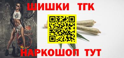 кристаллы Ликино-Дулёво