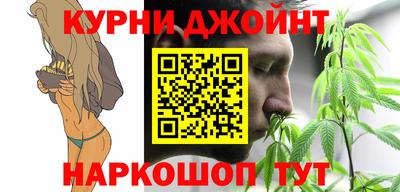 метамфетамин Лесосибирск