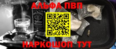 кристаллы Ликино-Дулёво