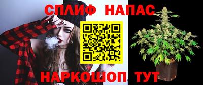 кристаллы Ликино-Дулёво