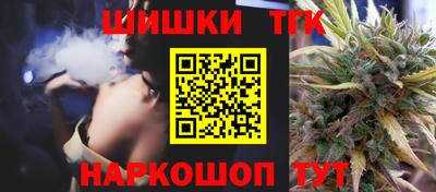 кристаллы Ликино-Дулёво
