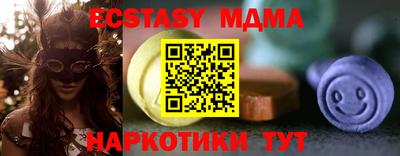 каннабис Ливны