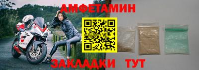 кристаллы Ликино-Дулёво