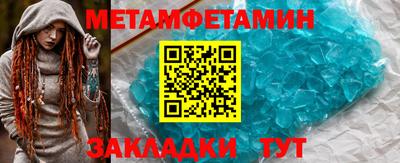 каннабис Ливны