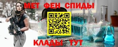 дистиллят марихуана Малгобек
