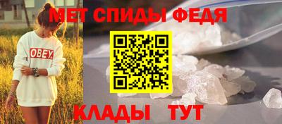 кристаллы Ликино-Дулёво