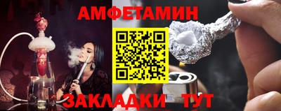 каннабис Ливны