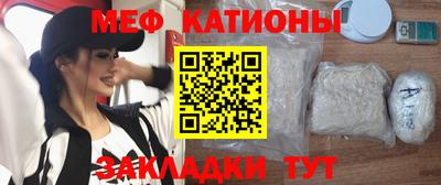 дистиллят марихуана Малгобек