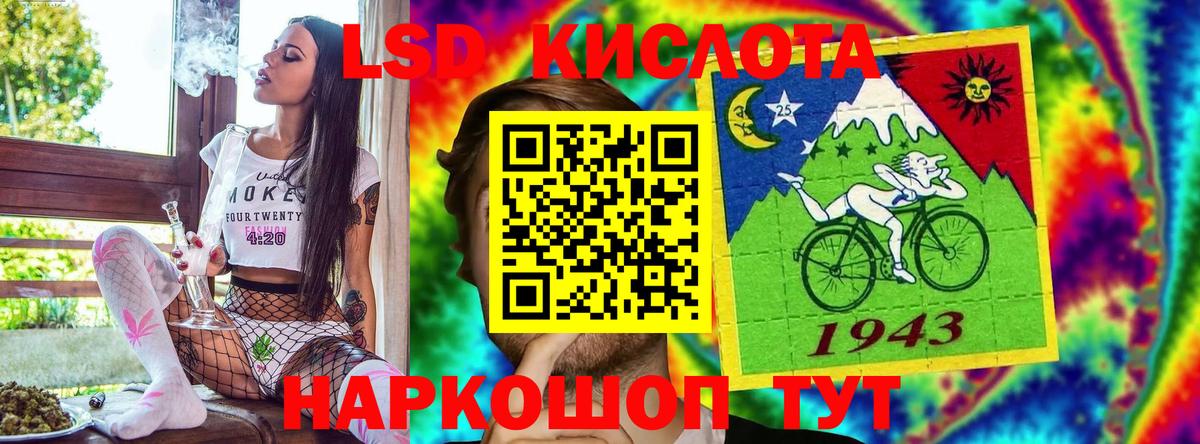 Наркотические марки  Марки NBOMe 1500мкг  Вход с VPN  Марки NBOMe 1500мкг  Верхняя Салда 